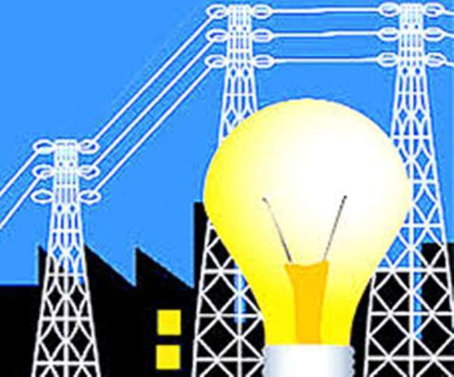 सरकारी महकमों ने दबा रखा है बिजली विभाग का 25.18 करोड़ रुपये
