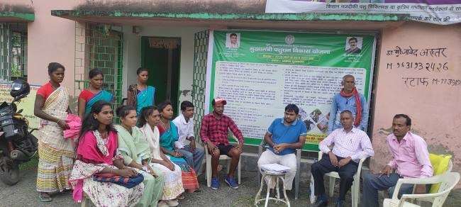 मुख्यमंत्री पशुधन योजना के सफल क्रियान्वयन को लेकर हुई बैठक, लाभार्थियों की बनी सूची