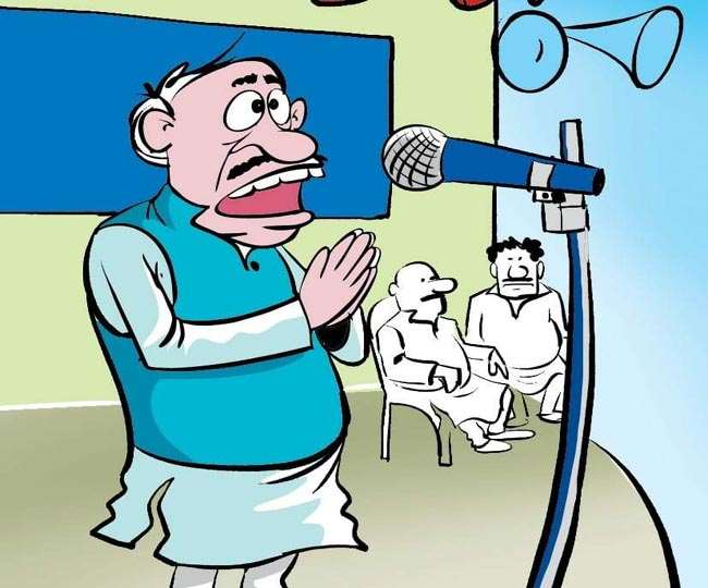 बिहार विधान परिषद चुनाव में इसबार आसान नहीं होगी जीत, वोटिंग के लिए आयोग ने लिया ये फैसला