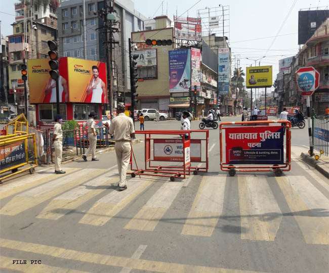 पटना में 26 जनवरी को बदली रहेगी यातायात व्यवस्था, अभी जान लें पूरी डिटेल तो नहीं होंगे परेशान