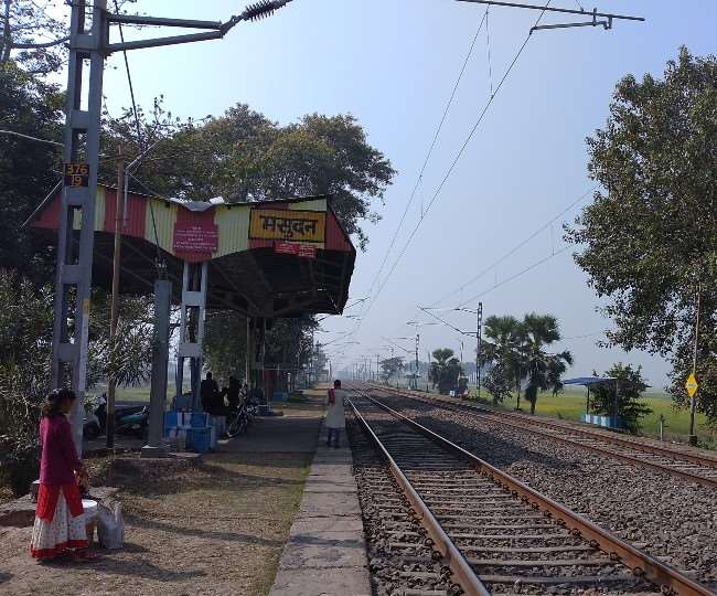 भारतीय रेलवे: स्थापना से अब तक अस्तित्व की लड़ाई लड़ रहा मसुदन रेलवे स्टेशन, 2017 में नक्सलियों ने की थी आगजनी