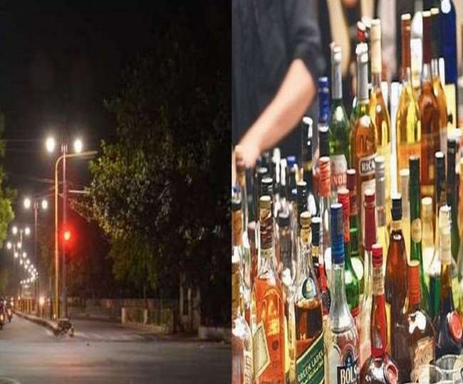 लुधियाना में नाइट कर्फ्यू के बीच शराब पिलाना पड़ा महंगा, दुकानें खाेलने पर 2 दुकानदाराें सहित 7 गिरफ्तार
