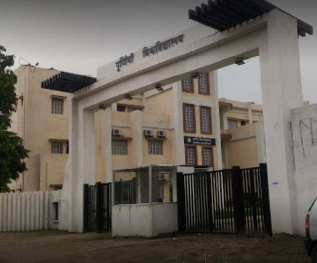 पूर्णिया विवि: स्नातक की परीक्षा के लिए कार्यक्रम जारी, आठ मार्च को होगा आखिरी पेपर