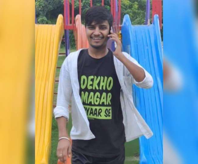 हरदोई में सिगरेट पीता देख मां ने लगाई फटकार, गुस्से में आइटीआइ के छात्र ने उठाया ये खौफनाक कदम