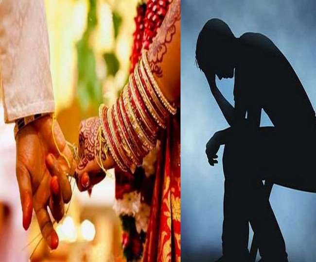 प्यार में धोखा...पंजाबी महिला ने विदेश बुलाने का झांसा देकर पति से ठगे 45 लाख, न्यूजीलैंड में ब्यायफ्रेंड से रचाई शादी
