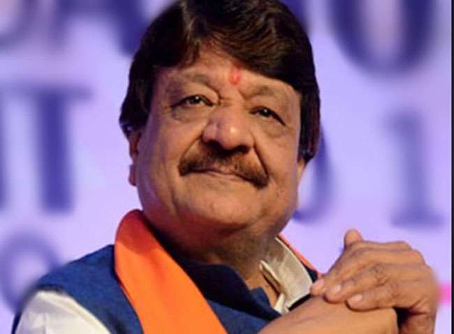 उत्तर बंगाल के कूचबिहार में भाजपा कार्यकर्ता का मिला शव, कैलाश बोले-मतदाताओं को डराने की है कोशिश