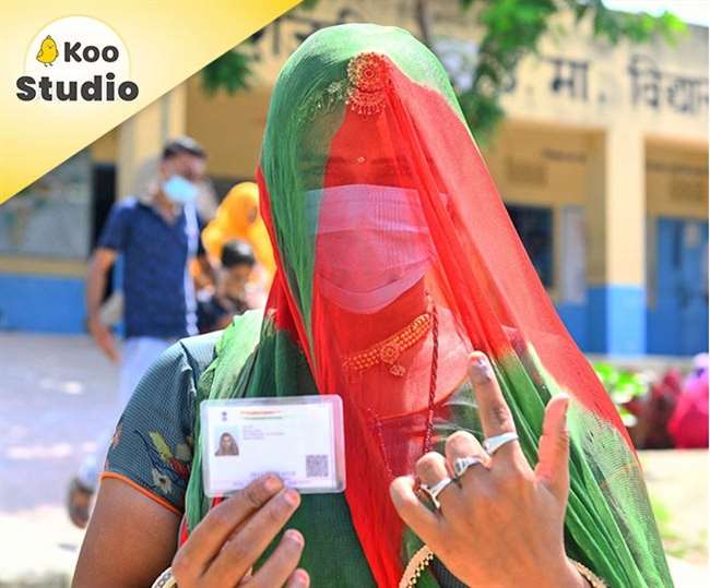 Koo App ने पहली बार विधानसभा चुनाव के आंकड़े किए जारी, प्लेटफॉर्म इस्तेमाल के पैटर्न की जानकारी आई सामने
