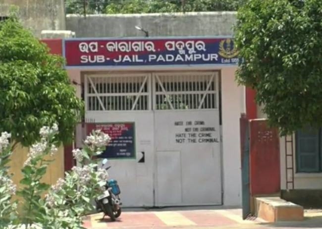 बरगढ़ जिला के पदमपुर उपकारा से मिले 83 कोरोना संक्त्रमित