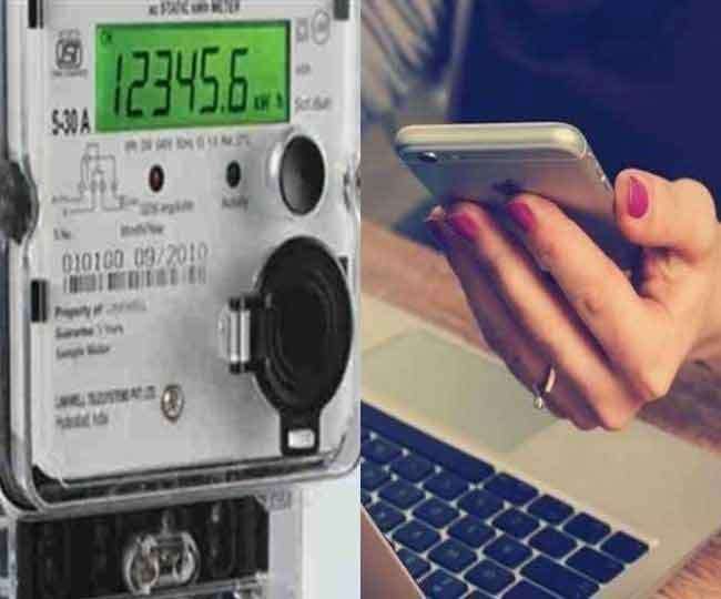 Bihar Electricity News: बिहार में नया बिजली कनेक्शन देने पर कंपनी ने रखी शर्त, बिल जमा करने की झंझट की खत्म