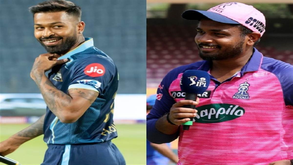 IPL 2022 Final: संजू के अनुभव पर भारी पड़े हैं हार्दिक, जानिए कौन हैं बेहतर कप्तान