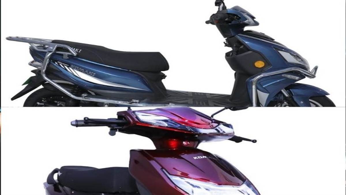 Komaki ने लॉन्च की Komaki DT 3000, LY इलेक्ट्रिक स्कूटर, एंटी-स्किड फीचर से है लैस