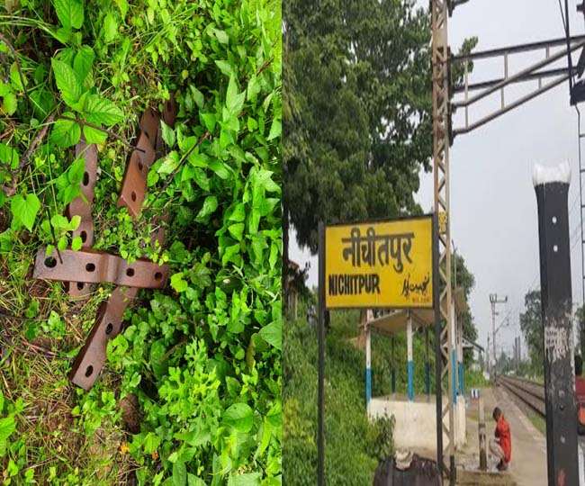 एक घंटे बाद गुजरनेवाली थी Rajdhani Express, निचितपुर में 12 फिस प्लेट थे खुले; धनबाद-गया रेल खंड पर टला बड़ा हादसा