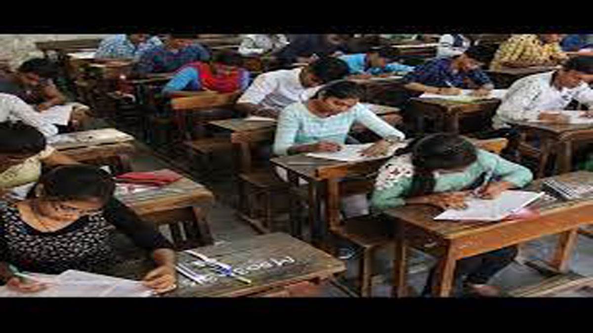 अब घर, कैफे, पार्क या किसी और जगह से परीक्षा नहीं दे पाएंगे परीक्षार्थी, एनबीयू हुआ सख्त