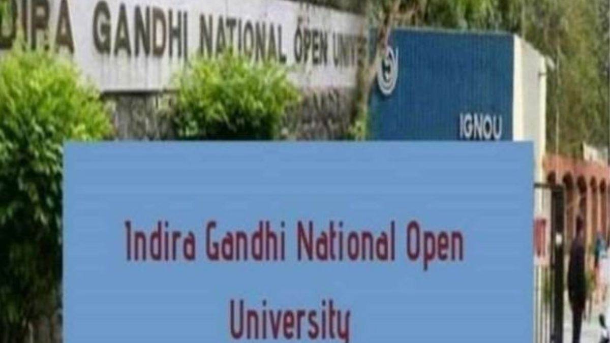 IGNOU June TEE 2022: इग्नू जून टीईई फॉर्म भरने की लास्ट डेट नजदीक, ignou.ac.in पर जल्द करें अप्लाई