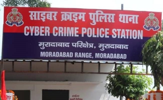 साइबर ठगों पर कसा शिकंजा, सालभर में एक करोड़ रुपये वापस कराए
