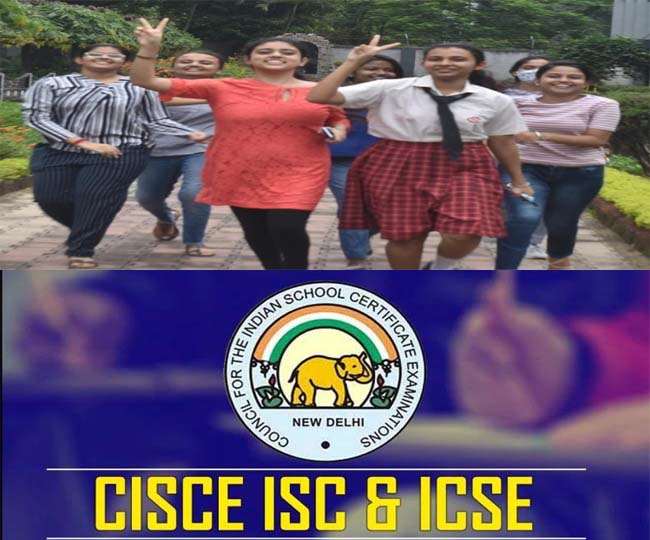 ICSE, ISC Result 2021: दसवीं और बारहवीं के नतीजे जारी, संभावी, रिमली और ईशालिका धनबाद जिला टॉपर; www.results.cisce.org पर देखें परिणाम