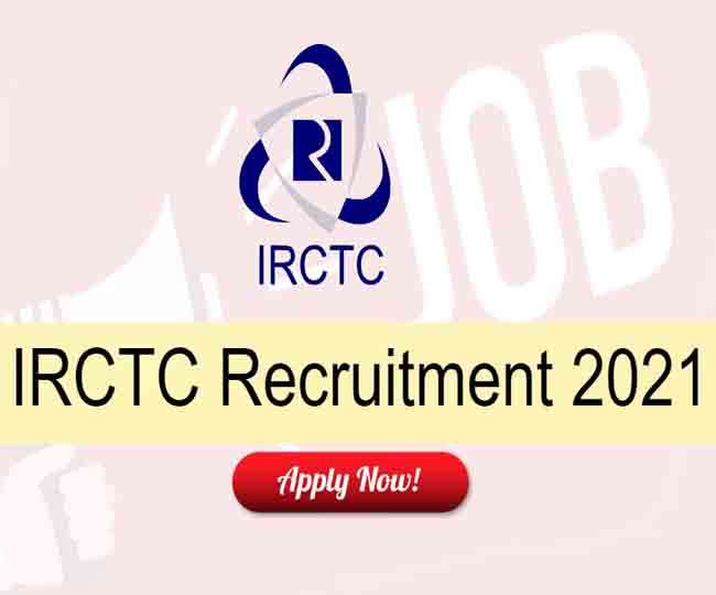IRCTC: अब बेरोजगारों को रेलवे दे रही बिजनेस का मौका, आइआरसीटीसी एजेंट बनकर बनें खुशहाल
