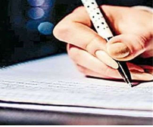 CISCE Class 10, 12 Result 2021: 10वीं और 12वीं के नतीजे घोषित, चेक करें डिटेल