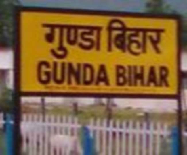 बच्चे को लेकर ट्रेन के आगे कूदने को तैयार थी महिला, जानिए फिर हुआ