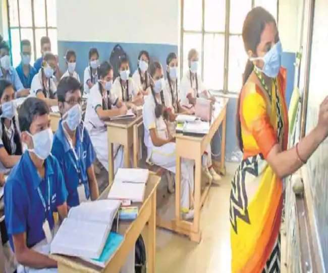 School Reopen News : मुरादाबाद में आज से स्कूल खुलेे, सहमति पत्र को लेकर अभिभावकों में असमंजस बरकरार
