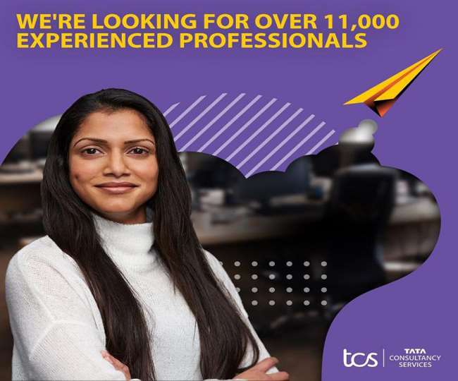 Women Power in TCS : टीसीएस महिलाओं की बल्ले-बल्ले, फिर से कॉरपोरेट सेक्टर में आने का मौका