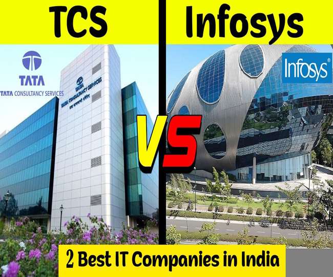 TCS vs Infosys : दोनों आईटी दिग्गजों का कैसा चल रहा सफर, आइए जानते हैं