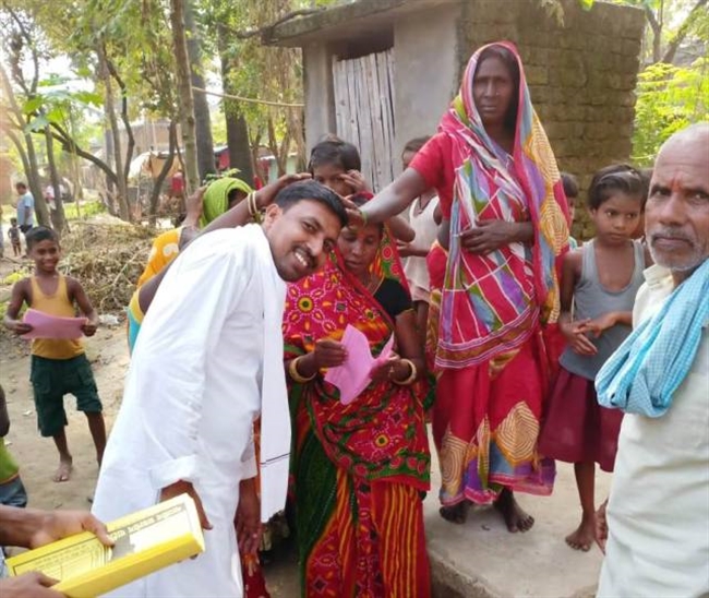 सबलोग पार्टी ने मांगा समर्थन