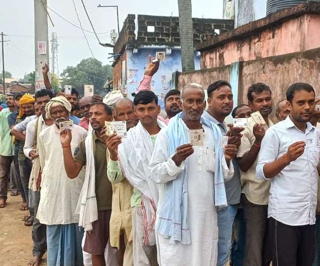 पटना पंचायत, मुखिया चुनाव: वैशाली, नालंदा, भोजपुर, सारण, जहानाबाद, बक्सर, सिवान, गोपालगंज, बेगूसराय, अरवल में आज पांचवें चरण का मतदान