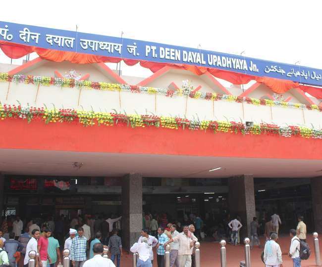 पंडित दीनदयाल उपाध्याय मंडल ने एक दिन में 513 ट्रेनों का किया इंटरचेंज, अपने पिछले रिकार्ड को तोड़ा