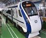 IRCTC: रांची से हावड़ा के बीच चलेगी वंदे भारत एक्सप्रेस...जानें किन स्टेशनों से गुजरेगी ट्रेन