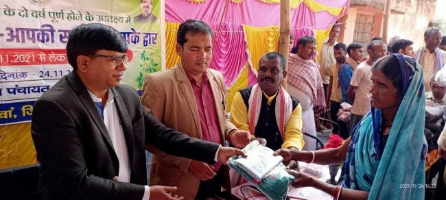 सरकार की महत्वकांक्षी योजनाओं का उठाएं लाभ
