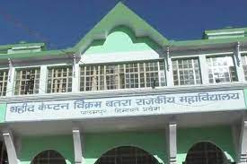 विक्रम बतरा महाविद्यालय में 30 नवंबर को आयोजित होगी एथलेटिक्स मीट
