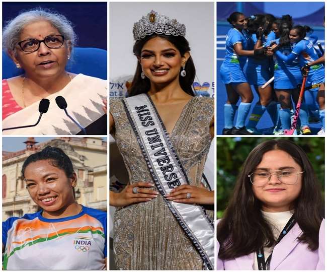 निर्मला सीतारमण से हरनाज संधू तक...भारत की इन महिलाओं ने इस साल देश को दी नई ऊंचाई, पढ़ें सफरनामा 2021