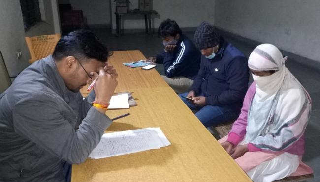 चाकुलिया में बंधन बैंक कर्मी से 70 हजार की लूट