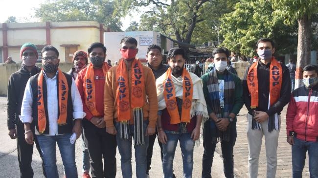 एबीवीपी ने की मतांतरण कराने वालों पर सख्त कार्रवाई की मांग