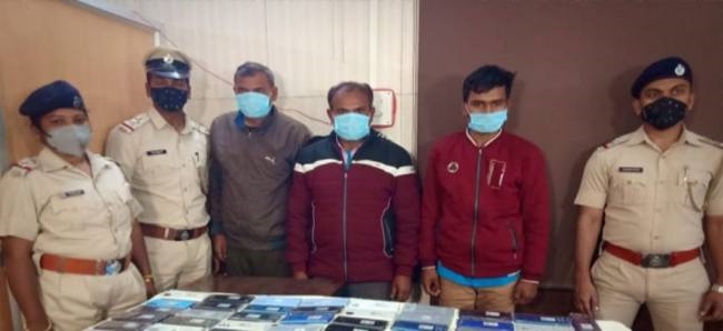 चोरी के 35 लाख के मोबाइल के साथ बिहार से 3 गिरफ्तार