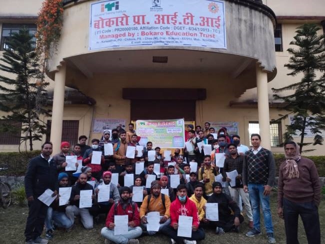 कैंपस के जरिए छात्रों के करियर को दी जा रही दिशा