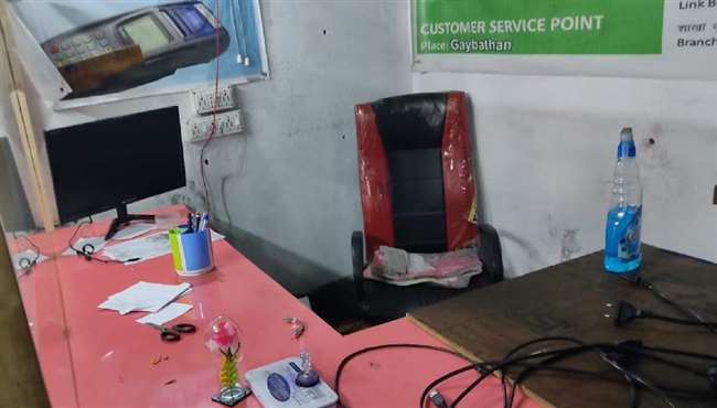 ग्राहक सेवा केंद्र में घुस आए चोरों ने की तोडफ़ोड़ दो हजार चुराए