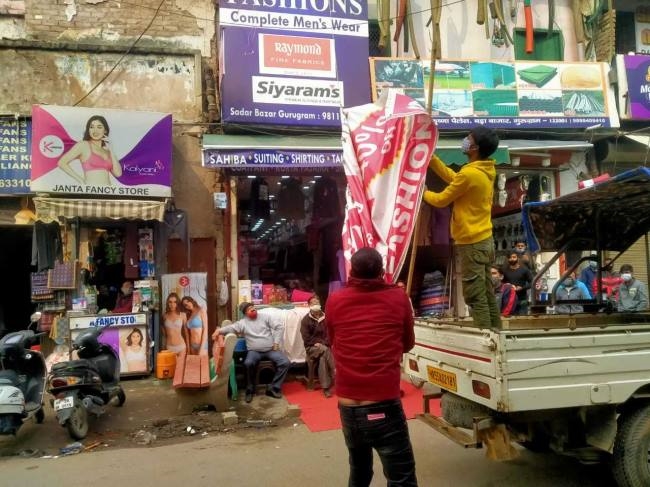 सदर बाजार को पैदल चलने लायक बनाया जाएगा