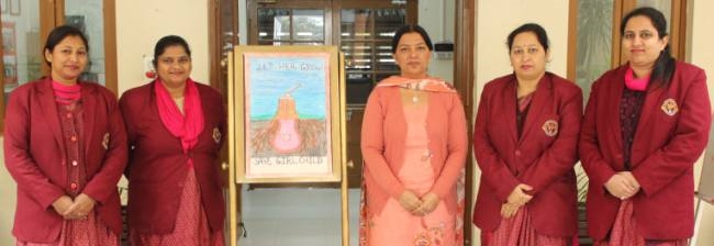 ब्लूमिग बड्स स्कूल ने राष्ट्रीय बालिका दिवस मनाया