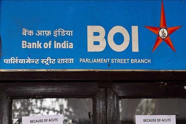 कानपुर : लगातार दूसरे दिन बैंक आफ इंडिया की शाखाओं में ठप रहा सिस्टम, ग्राहक 22 जनवरी से नहीं निकाल पाए पैसा