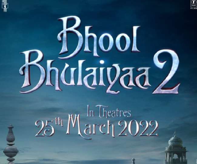 भूल भुलैया 2 के निर्माताओं ने दिया अटकलों को विराम, पोस्टपोन नहीं होगी कार्तिक आर्यन की फिल्म की रिलीज डेट