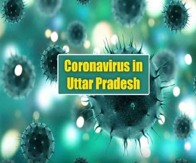 COVID-19 in UP: उत्तर प्रदेश में एक लाख से नीचे आए एक्टिव केस, 24 घंटे में मिले 11583 नए संक्रमित