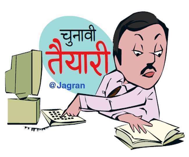 यूपी विधानसभा चुनाव 2022 : शहरीकरण के बाद भी वाराणसी के गांवों में बूथ ज्यादा, जानिए क्या है तैयारी