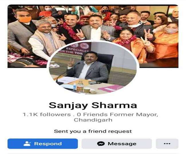 चंडीगढ़ के पूर्व मेयर की फोटो लगा फेसबुक पर ठगी की कोशिश, हफ्ते में दूसरी बार हुई घटना