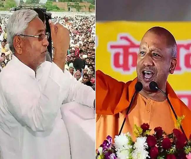 UP Election 2022: उत्तर प्रदेश विधानसभा चुनाव के लिए जदयू की पहली सूची जारी, 20 प्रत्याशी घोषित