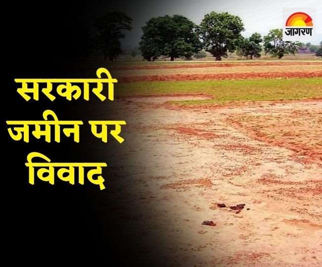 सरकारी जमीन बचाने को संघर्ष कर रही युवती को लाठी-डंडों से पीटा, पूर्व विधायक ने पहुचकर...