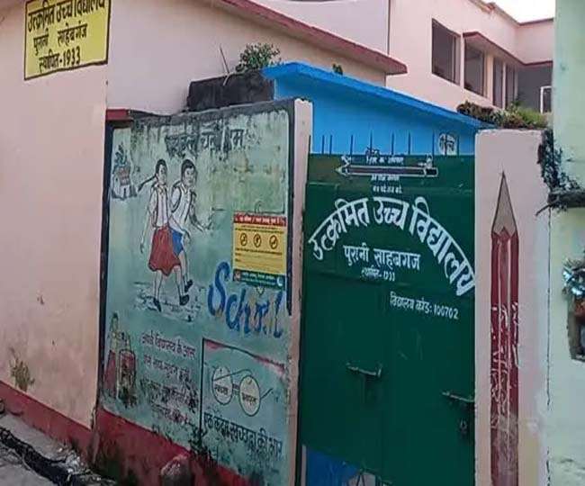 झारखंड हाईकोर्ट ने स्थगित की सातवीं जेपीएससी सिविल सेवा मुख्य परीक्षा, जानें-कहां पड़ा घोटाला का बीज