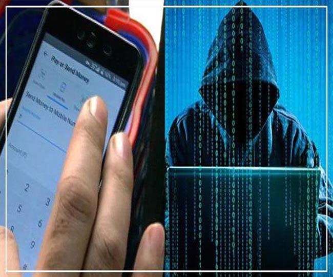 साइबर ठगी में दिल्ली पुलिस के हत्थे चढ़े झारखंड के चार ठग, दो धनबाद के