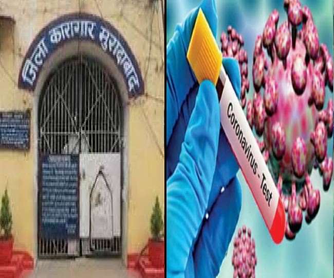 मुरादाबाद जिला कारागार में चार बंदी मिले कोरोना संक्रमित, अफसरों की बढ़ी चिंता, अब अन्य बंदियों की होगी जांच